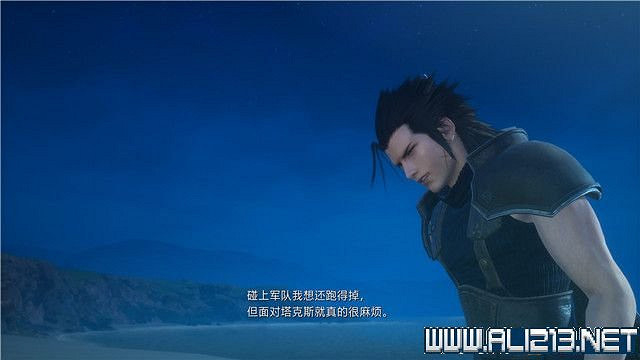 《最終幻想7核心危機重聚》任務攻略流程詳解 任務怎麽做? 《最終幻想7核心危機重聚》任務攻略流程詳解 任務怎麽做?