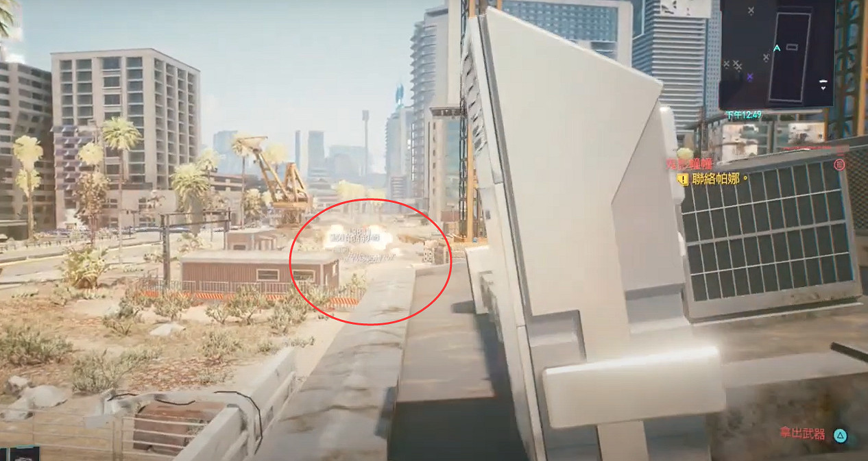 《電馭叛客2077》怎麽快速升級 最快升級方法分享