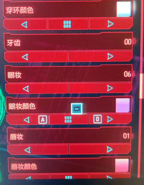 《電馭叛客2077》美女臉怎麽捏？美女NPC捏臉資料一覽