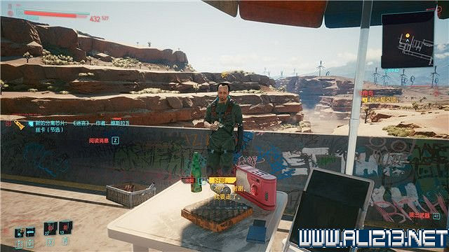 《電馭叛客2077》怎麽玩？新手教學+全收集+通關流程圖文攻略