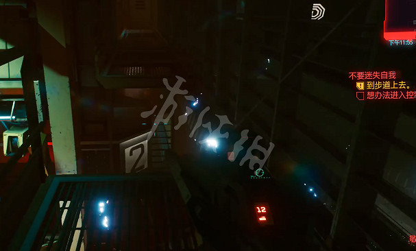 《電馭叛客2077》不要迷失自我任務怎麽做?不要迷失自我任務攻略 《電馭叛客2077》不要迷失自我任務怎麽做?不要迷失自我任務攻略