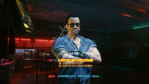 《電馭叛客2077》夜曲任務怎麽做？夜曲任務過關攻略