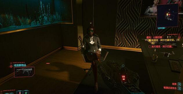 《電馭叛客2077》塔克殺不殺？以眼還眼殺不殺選擇介紹