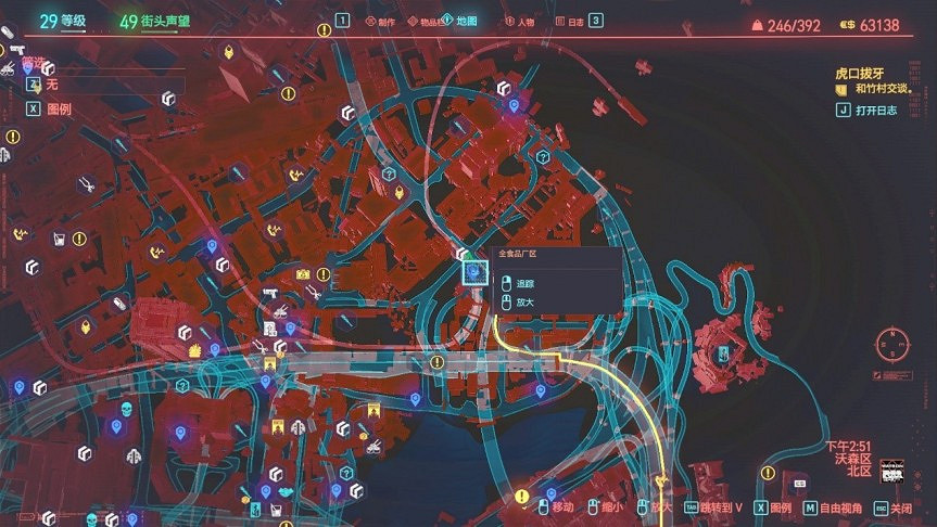 《電馭叛客2077》納紮雷怎麽獲得?納紮雷摩托車獲得方法 《電馭叛客2077》納紮雷怎麽獲得?納紮雷摩托車獲得方法