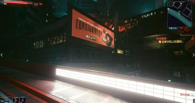 《電馭叛客2077》橙色裙子怎麽獲得?橙色裙子獲得攻略 《電馭叛客2077》橙色裙子怎麽獲得?橙色裙子獲得攻略