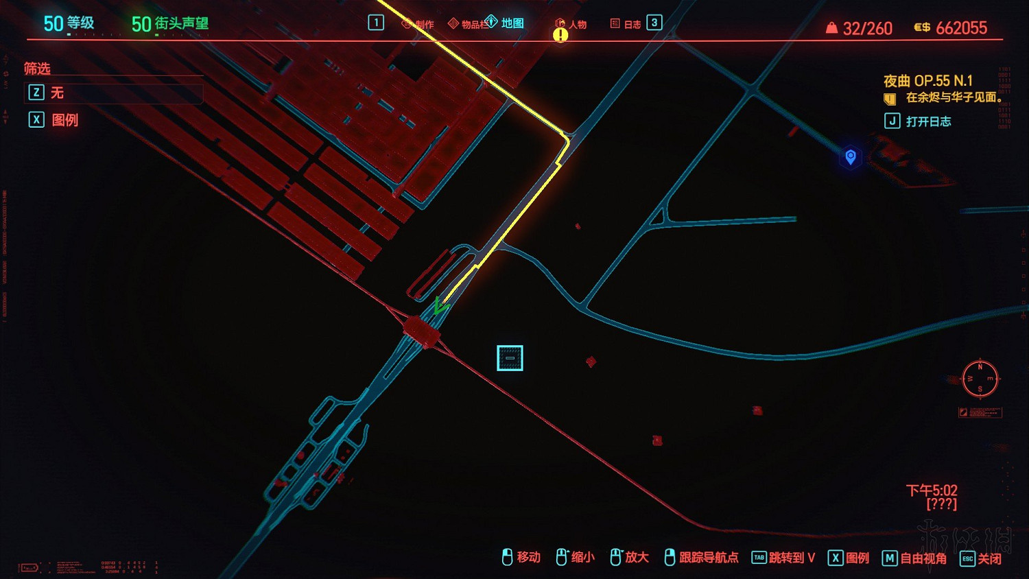 《電馭叛客2077》後期刷錢刷材料地點 後期在哪刷錢好？