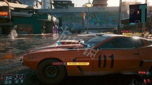 《電馭叛客2077》全車輛獲取方式