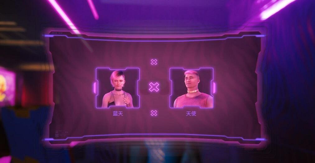 《電馭叛客2077》高級動物怎麽過？高級動物任務過關技巧