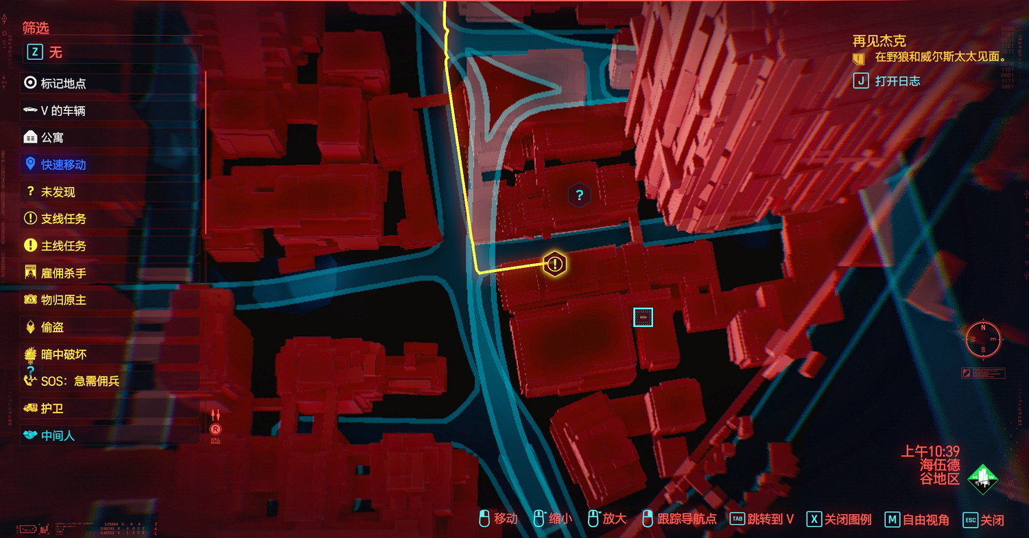 《電馭叛客2077》傑克葬禮酒吧在哪 傑克葬禮酒吧位置一覽