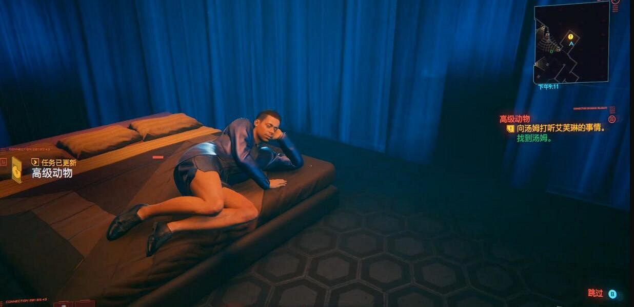 《電馭叛客2077》高級動物怎麽過？高級動物任務過關技巧