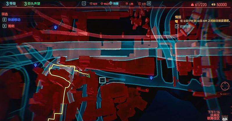 《電馭叛客2077》電子眼怎麽刷 電馭叛客2077電子眼位置介紹