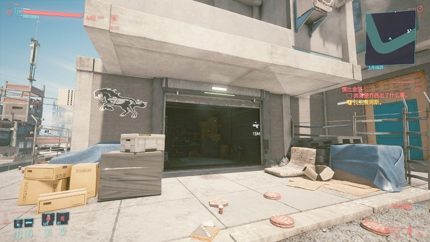 《電馭叛客2077》納紮雷怎麽獲得?納紮雷摩托車獲得方法 《電馭叛客2077》納紮雷怎麽獲得?納紮雷摩托車獲得方法