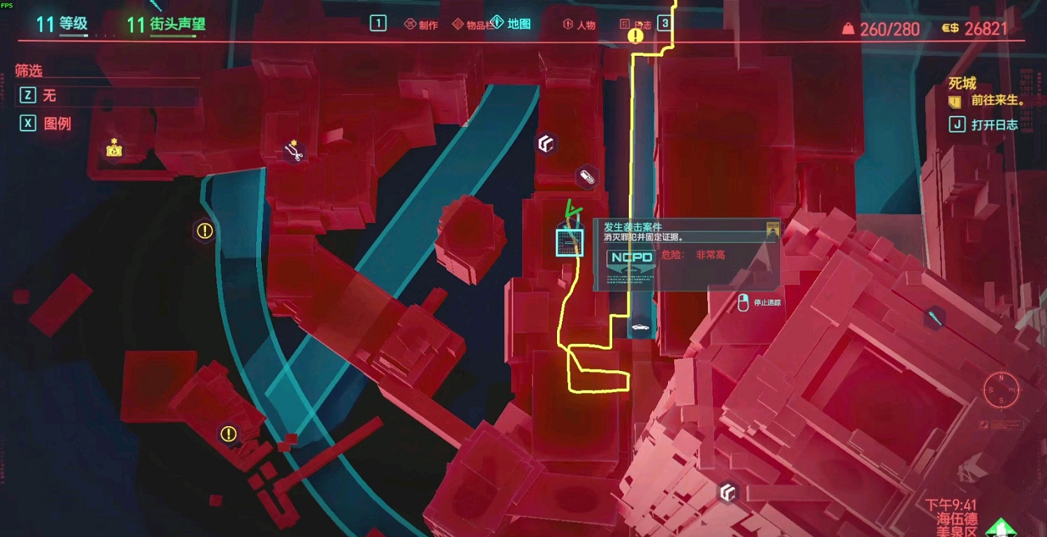 《電馭叛客2077》螳螂刀在哪 螳螂刀獲取位置一覽