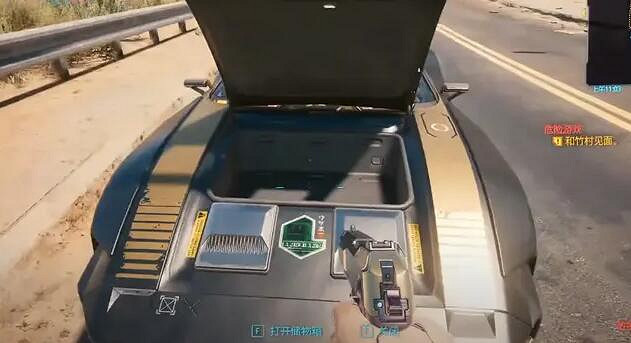 《電馭叛客2077》預告裡的車怎麽獲得？TurboR獲得方法分享