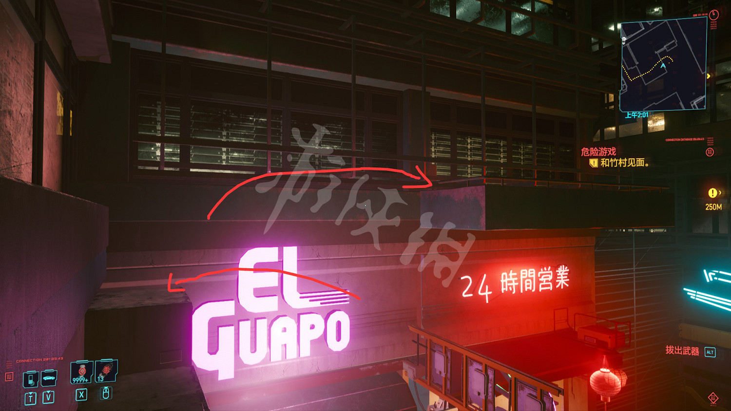 《電馭叛客2077》扭扭街橙裝短裙怎麽獲得 傳說短裙獲取方法