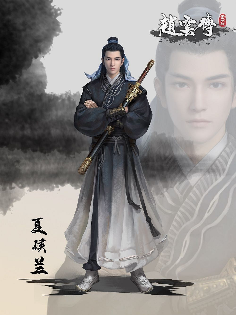 《趙雲傳重製版》1月4日首次封測 呂布等角色設定公布 《趙雲傳重製版》1月4日首次封測 呂布等角色設定公布