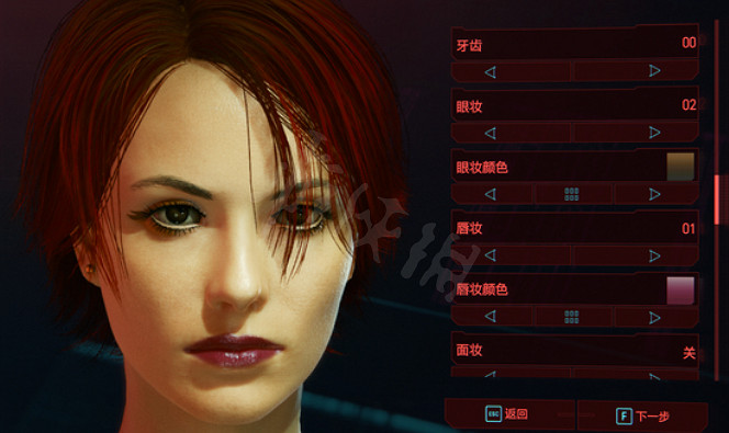 《電馭叛客2077》卡特琳娜怎麽捏？卡特琳娜捏臉資料分享