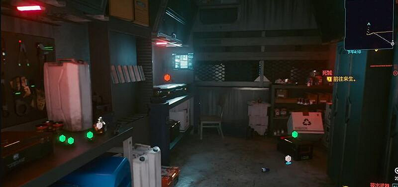 《電馭叛客2077》棒球帽在哪裡？石脊山棒球帽位置分享