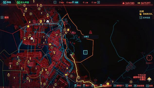 《電馭叛客2077》艾芙琳骨灰在哪?艾芙琳骨灰位置分享 《電馭叛客2077》艾芙琳骨灰在哪?艾芙琳骨灰位置分享