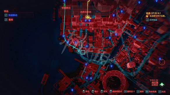 《電馭叛客2077》全不朽武器獲取方法 《電馭叛客2077》全不朽武器獲取方法