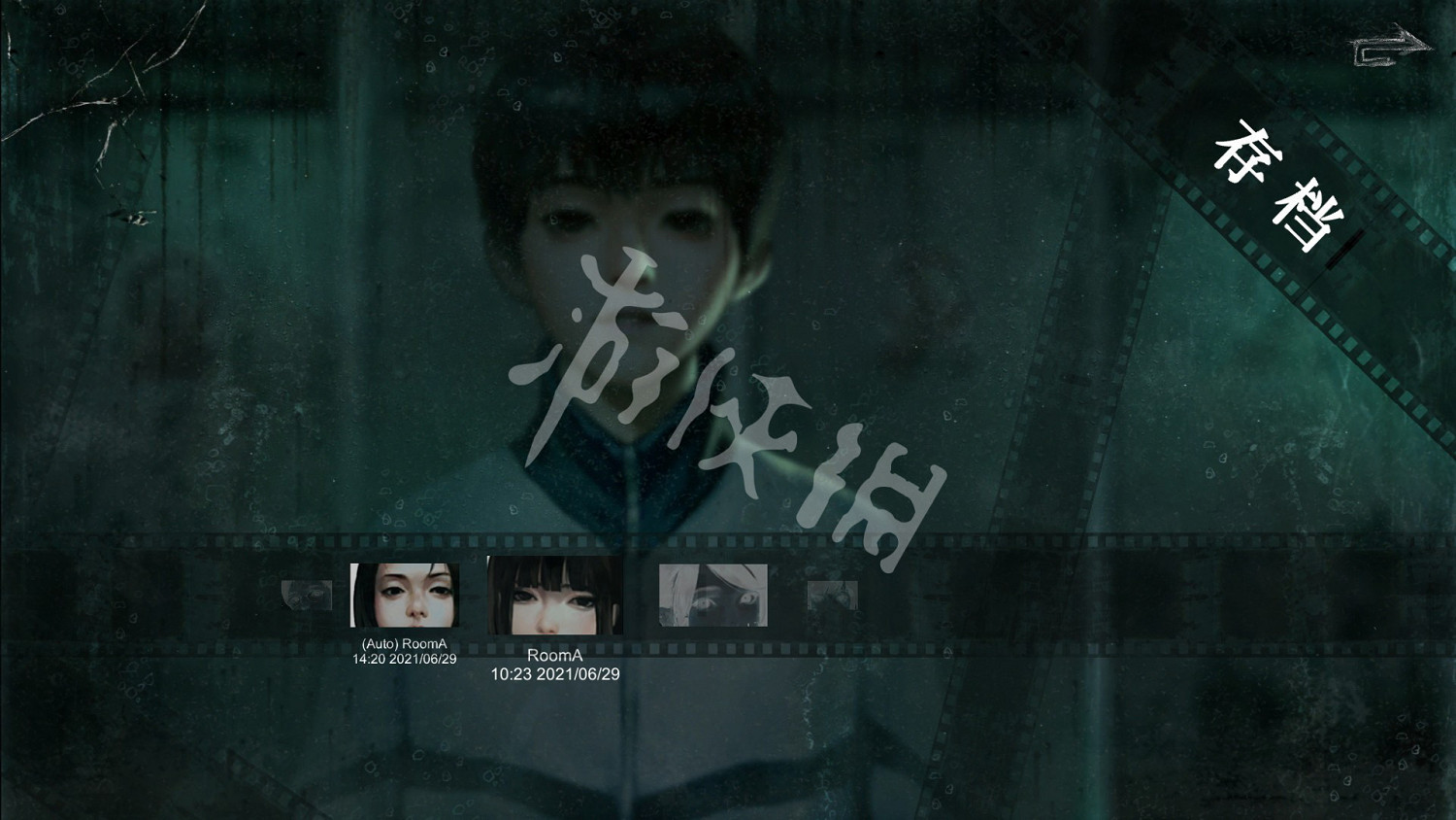 《黑羊》在哪玩 遊戲發售平台介紹