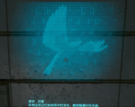 《電馭叛客2077》電影彩蛋有哪些？致敬電影彩蛋分享