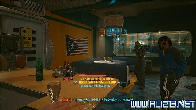 《電馭叛客2077》怎麽玩？新手教學+全收集+通關流程圖文攻略