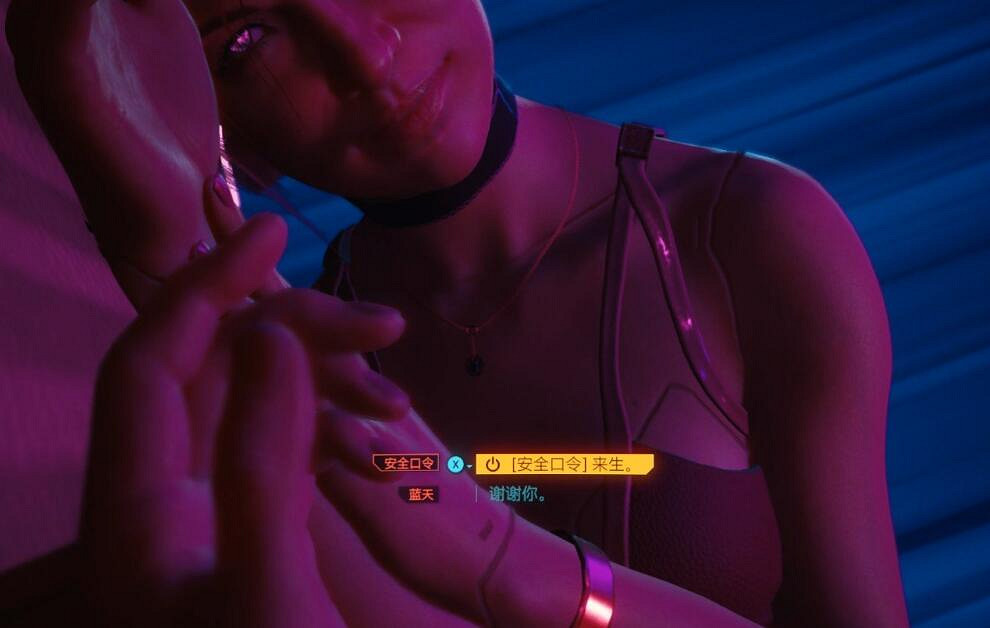 《電馭叛客2077》高級動物怎麽過？高級動物任務過關技巧