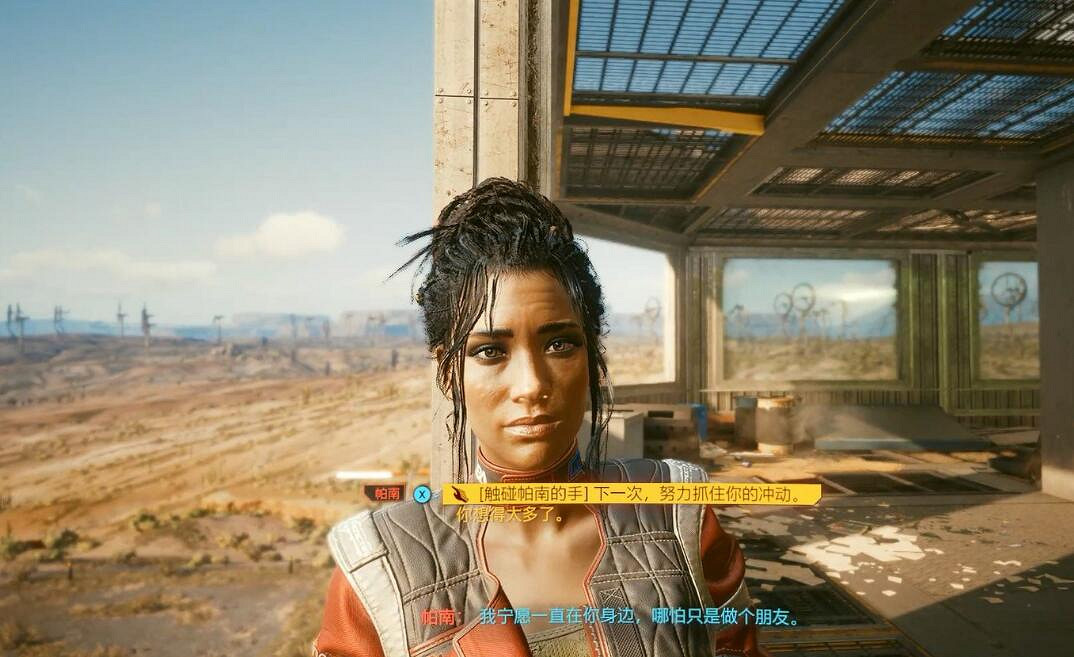 《電馭叛客2077》舉手之勞怎麽開始？舉手之勞任務技巧