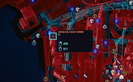 《電馭叛客2077》傳說浴衣怎麽獲得？傳說浴衣獲得攻略