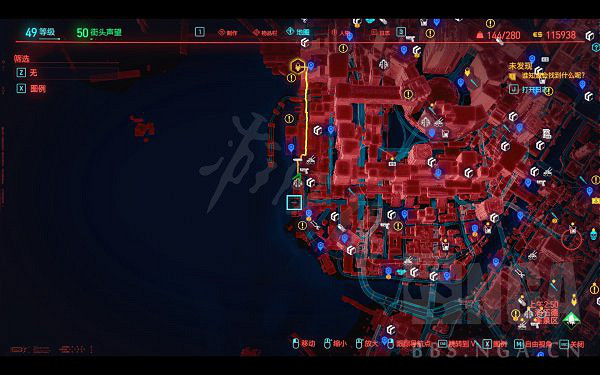 《電馭叛客2077》漆皮短裙在哪買？漆皮短裙購買位置介紹