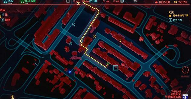 《電馭叛客2077》焦土燃燒手雷在哪?焦土燃燒手雷獲得攻略 《電馭叛客2077》焦土燃燒手雷在哪?焦土燃燒手雷獲得攻略