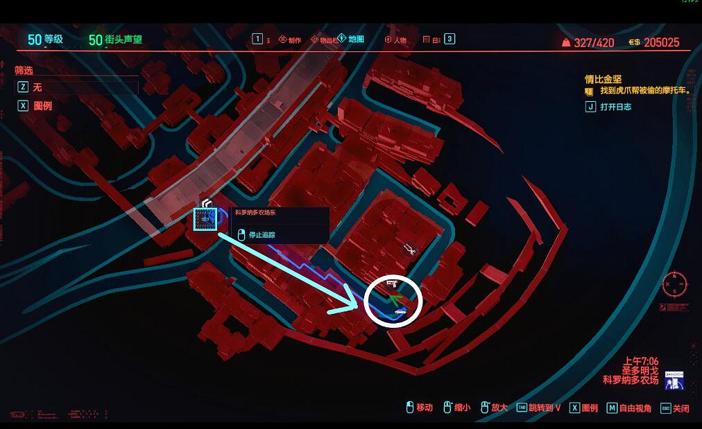 《電馭叛客2077》以津真天摩托怎麽獲得?情比金堅任務技巧 《電馭叛客2077》以津真天摩托怎麽獲得?情比金堅任務技巧