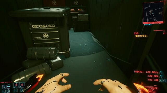 《電馭叛客2077》信玄V型怎麽獲得?信玄V型獲得攻略 《電馭叛客2077》信玄V型怎麽獲得?信玄V型獲得攻略