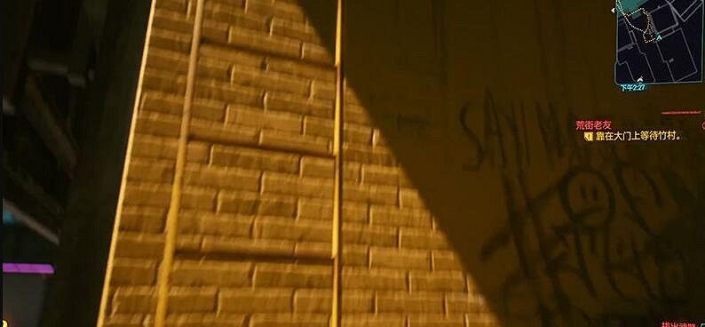 《電馭叛客2077》中間人套裝獲得方法 中間人在哪？