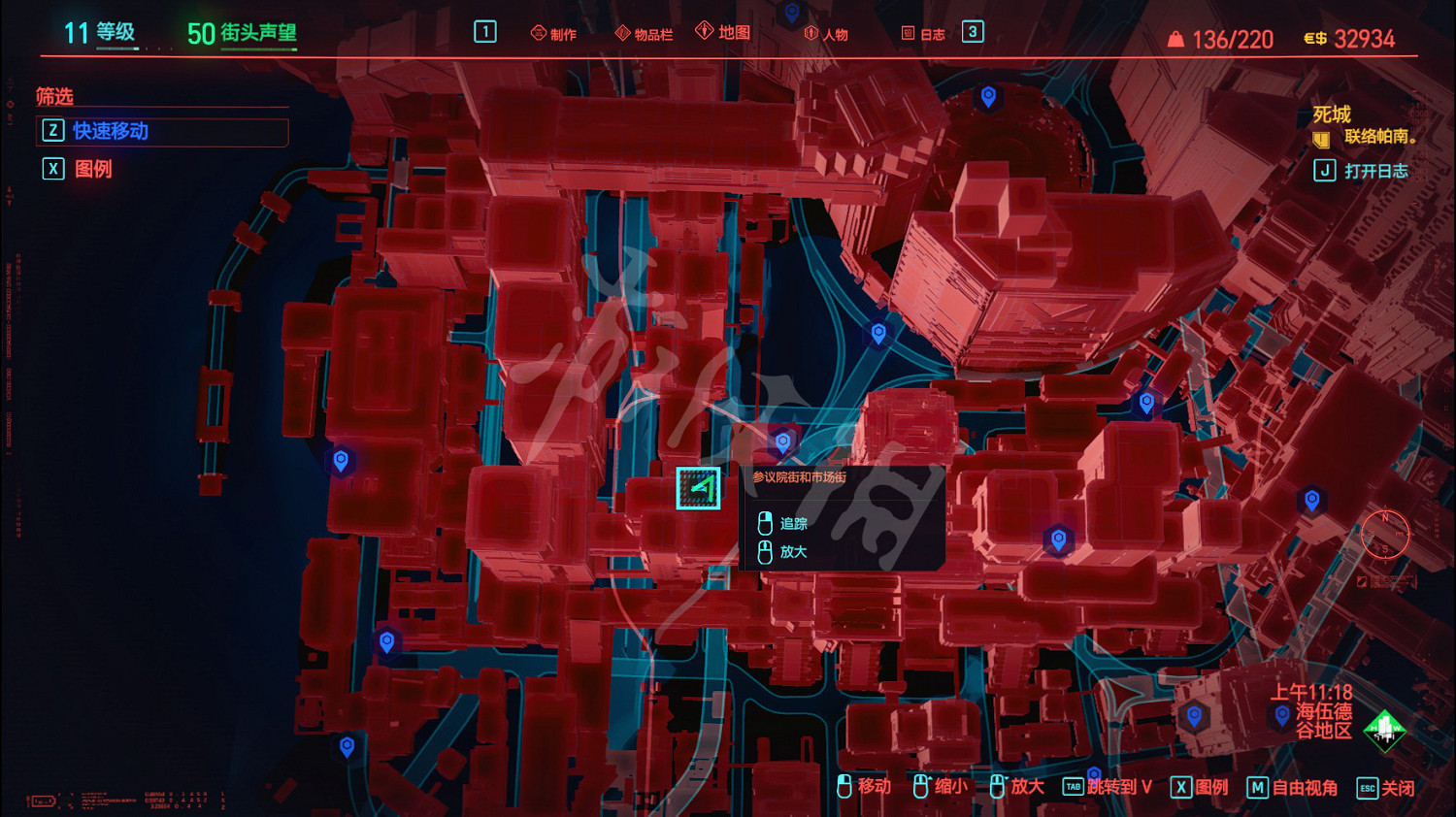 《電馭叛客2077》龜甲傳奇圖紙在哪拿?龜甲圖紙初期刷法 《電馭叛客2077》龜甲傳奇圖紙在哪拿?龜甲圖紙初期刷法