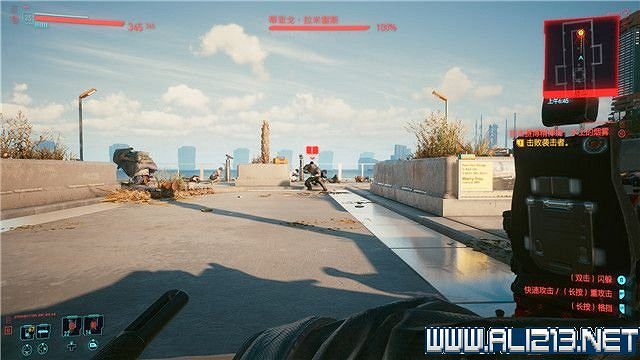 《電馭叛客2077》怎麽玩？新手教學+全收集+通關流程圖文攻略