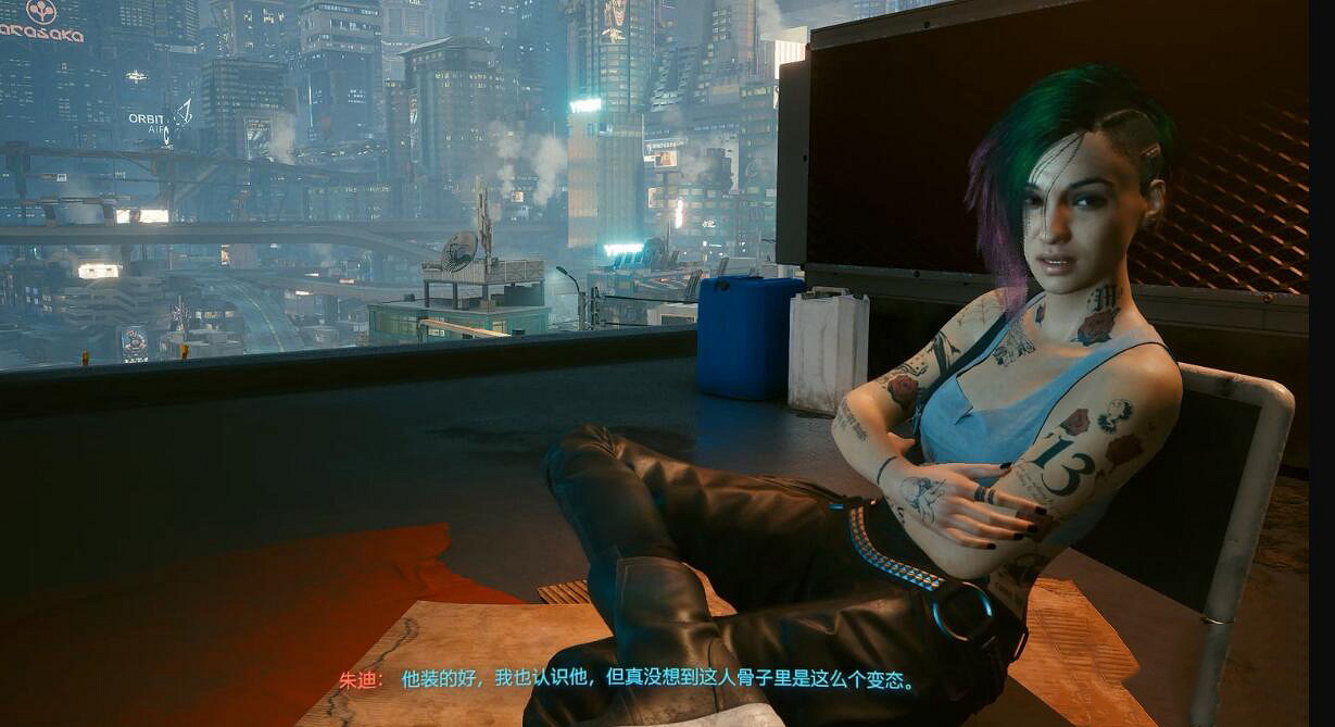 《電馭叛客2077》朱迪幻滅支線怎麽做?幻滅任務支線技巧 《電馭叛客2077》朱迪幻滅支線怎麽做?幻滅任務支線技巧