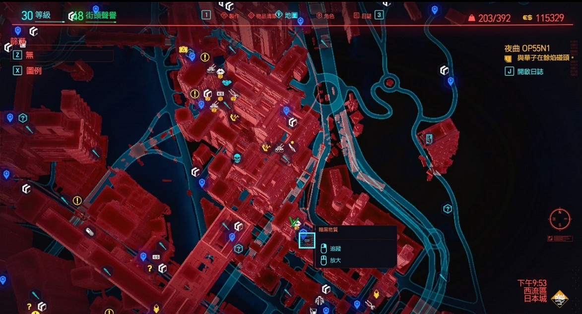 《電馭叛客2077》可推倒角色有哪些？可攻略角色介紹