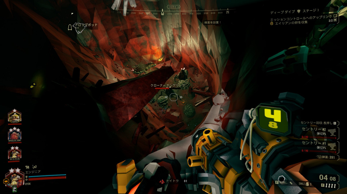 《深岩銀河》偵查兵怎麽快速上牆?偵查快速上牆攻略分享 《深岩銀河》偵查兵怎麽快速上牆?偵查快速上牆攻略分享