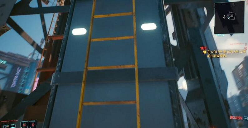 《電馭叛客2077》電子眼怎麽刷 電馭叛客2077電子眼位置介紹