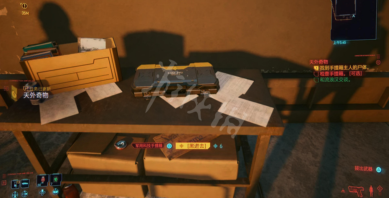 《電馭叛客2077》倒賣油畫刷錢方法 怎麽賺錢