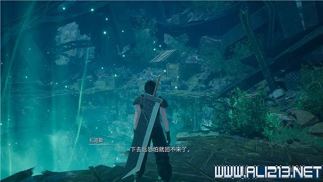 《最終幻想7核心危機重聚》任務攻略流程詳解 任務怎麽做? 《最終幻想7核心危機重聚》任務攻略流程詳解 任務怎麽做?