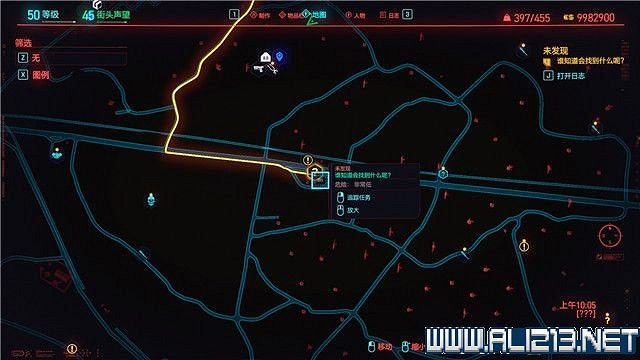 《電馭叛客2077》怎麽玩？新手教學+全收集+通關流程圖文攻略