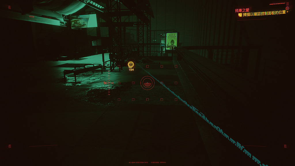 《電馭叛客2077》雲霄飛車任務怎麽玩 我愛雲霄飛車任務玩法分享