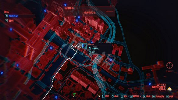 《電馭叛客2077》全服裝獲取方法 《電馭叛客2077》全服裝獲取方法