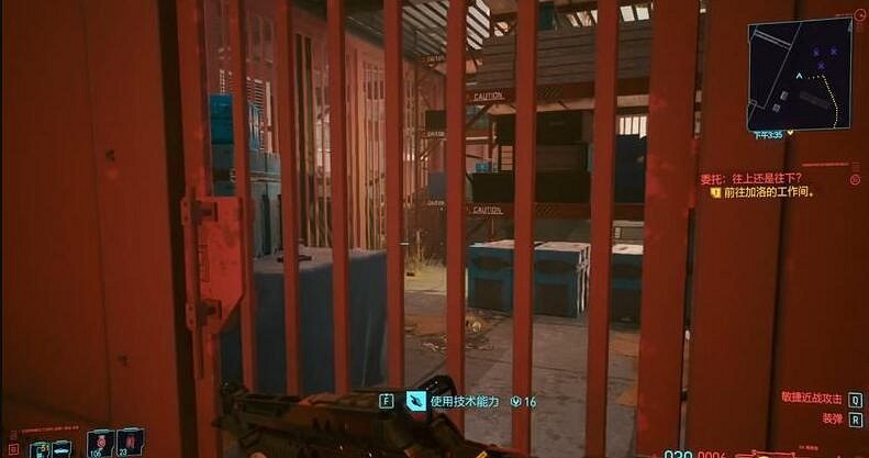 《電馭叛客2077》獨狼夾克在哪裡？獨狼夾克位置及獲得方法介紹