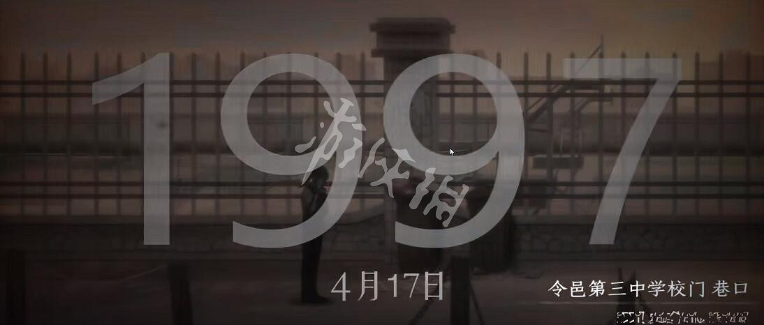 《黑羊》真結局攻略 真結局條件介紹