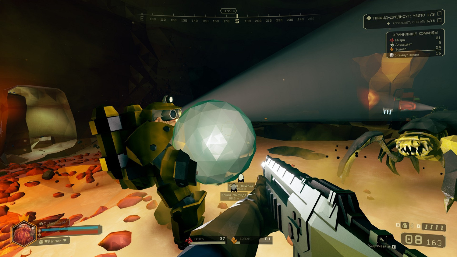 《深岩銀河》中文設定方法介紹 Deep Rock Galactic怎麽改中文? 《深岩銀河》中文設定方法介紹 Deep Rock Galactic怎麽改中文?