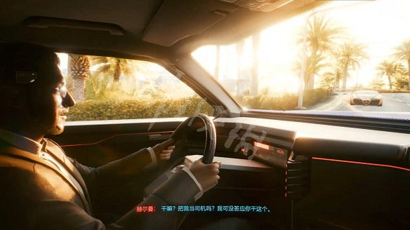 《電馭叛客2077》夜曲任務怎麽做？夜曲任務過關攻略